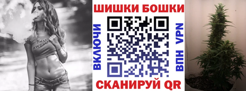 Продажа наркотиков Томилино КЕТАМИН  Меф  Галлюциногенные грибы  Кокаин  СОЛЬ 