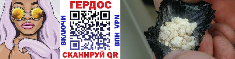 МЕГА вход  Томилино  ГЕРОИН VHQ  дарнет шоп 