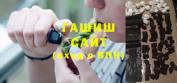 Альфа ПВП Верхний Тагил