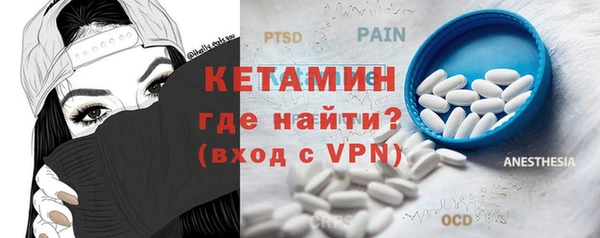 МДПВ Верея