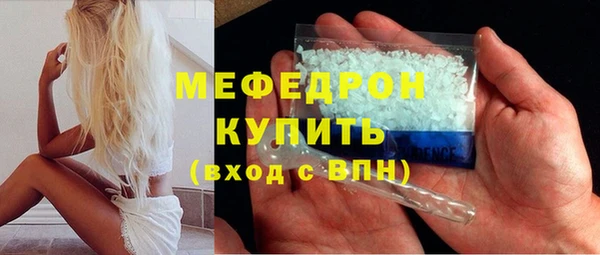 гашишное масло Бронницы