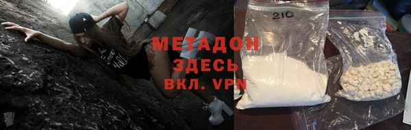 Альфа ПВП Верхний Тагил