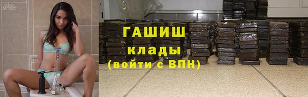 прущая мука Бородино