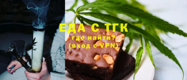 Альфа ПВП Верхний Тагил