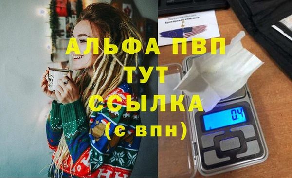 МДПВ Верея