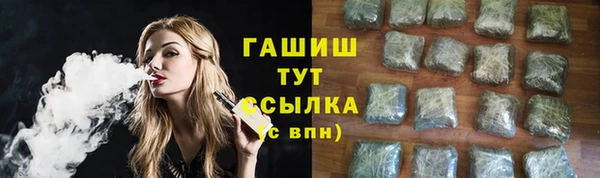 прущая мука Бородино