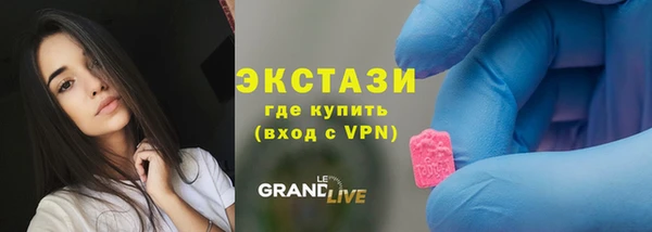 прущая мука Бородино