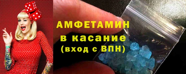 прущая мука Бородино
