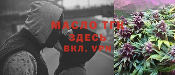 прущая мука Бородино