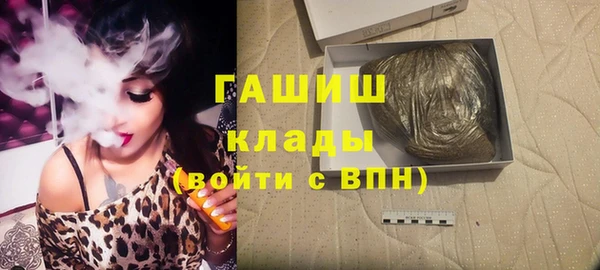 прущая мука Бородино