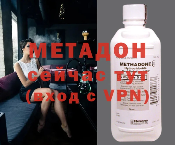 прущая мука Бородино