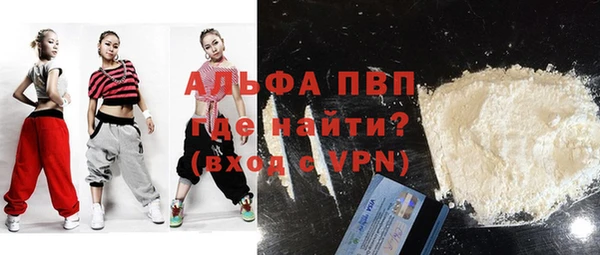 прущая мука Бородино