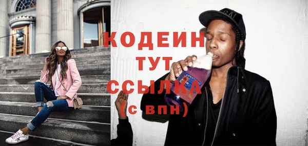 МДПВ Верея