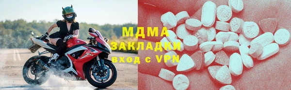 прущая мука Бородино