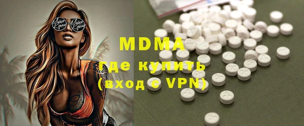Альфа ПВП Верхний Тагил