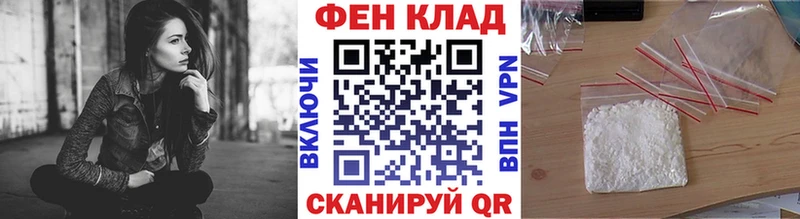 Метамфетамин пудра  Томилино 