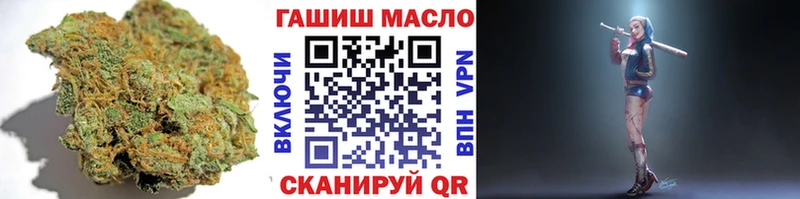 Дистиллят ТГК жижа купить Томилино