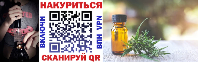 Бошки марихуана индика  дарк нет какой сайт  Томилино  дарнет шоп 